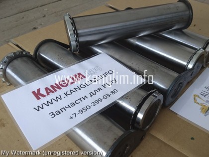     </strong>    Kanglim KS 1256 G2,  12562
